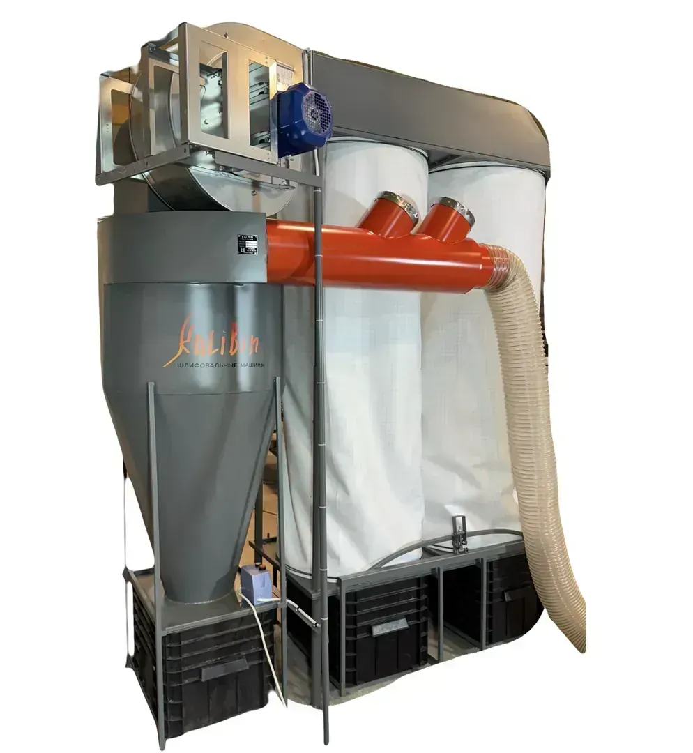 Аспирационная установка АСП (циклон)